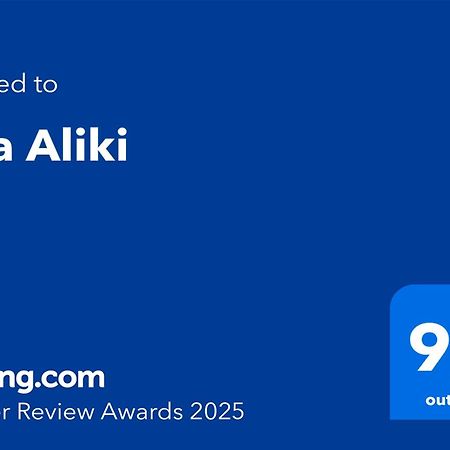 Villa Aliki Chania  Ngoại thất bức ảnh